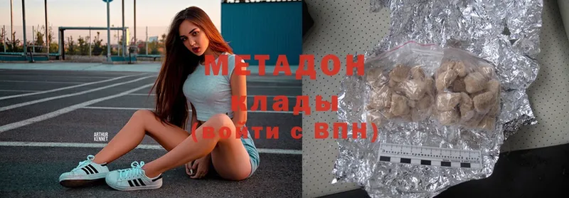 Что такое Тверь СОЛЬ  Псилоцибиновые грибы  МЕФ  Каннабис  Cocaine 